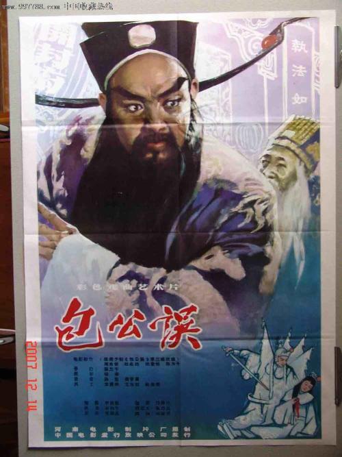 购买假立陶宛护照