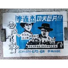 大宮法大学院大学Economics Degree Certificate