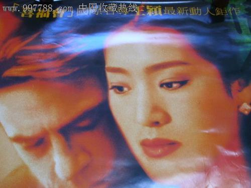 高中毕业证可以替代学生证么