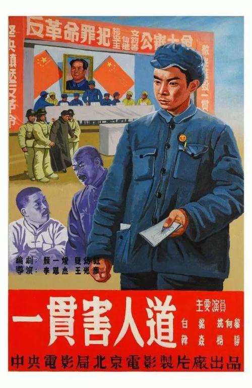 定制香港身份证